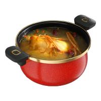 迈卡罗 MC-T26T2 微压珐琅锅 26CM家用搪瓷大容量汤锅多功能低压锅