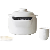 歐萊克 电饭煲 OLK-TC30 3L 陶瓷智能电饭 白色DFB10001 微压无涂层陶瓷内胆电饭煲家用2-5人