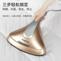 龙的 LD-CM30A 除螨仪家用 手持式床上除螨虫机 热风除湿UV紫外线除螨杀菌