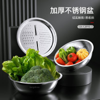 龙的 LD-CJ892-3 厨房三宝 不锈钢土豆刨丝器加厚揉面盆双层水果洗菜沥水篮