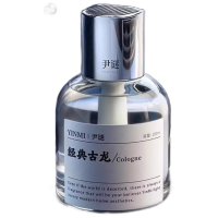 尹谜(YINMI) 经典古龙200ml 香薰用品 车载香薰香水空调出风口装饰车用香氛持久高档汽车内饰