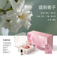 尹谜 花语唱片香氛机(配手提袋)庭前栀子 瓷花香薰唱片机音响蓝牙音箱
