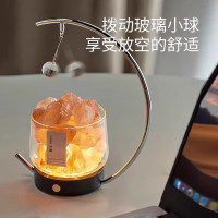 尹谜(YINMI) 净系列水晶扩香石-橙色扩香石*1+佛手柑柑橘精油20ml*1 石室内香薰摆件小夜灯生日礼物