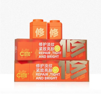 C咖 专研紧致修护精华面膜7g*5