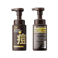 C咖 胶态硫氨基酸洁面泡沫150ml 温和净肤控油平衡净痘男女洁面