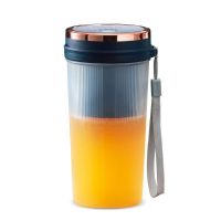 龙的 LD-GZ35C 榨汁机 350mL充电便携式榨汁机迷你无线果汁机料理机 深蓝色