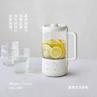 歐萊克 OLK-YSB600C 养生壶 0.6L办公室全自动恒温水壶小型茶壶 陶白色