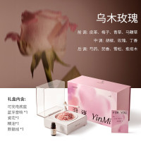 尹谜 花语唱片香氛机(配手提袋)乌木玫瑰 瓷花香薰唱片机蓝牙音箱