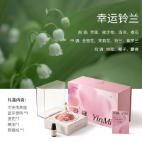 尹谜 花语唱片香氛机(配手提袋)幸运铃兰 瓷花香薰唱片机蓝牙音箱