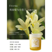 尹谜 花语蜡烛 黄色款 英国梨与小苍兰200g 家用室内卧室持久低温无烟小众香氛