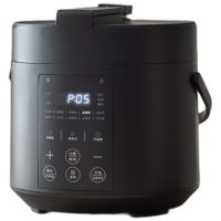 歐萊克 YBW2001A(2L电压力锅双胆岩黑DYLG00305) 电压力锅多功能菜单智能调压高压焖煮开盖收汁不粘内胆