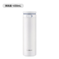 乐扣乐扣(LOCK&LOCK) LHC3274WHT 柔光弹跳盖保温杯 女生316不锈钢水杯高颜值 430ml 弹跳白色