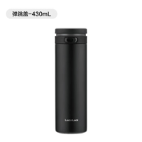 乐扣乐扣(LOCK&LOCK) LHC3274BLK 柔光弹跳盖保温杯 女生316不锈钢水杯高颜值 430ml 弹跳黑色