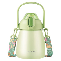 乐扣乐扣(LOCK&LOCK) LHC3311GRN 小清新颜值佳保温水杯 不锈钢轻量潮流渐变车载男女学生随身杯 绿色