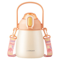 乐扣乐扣(LOCK&LOCK) LHC3311ORG 小清新颜值佳保温水杯 不锈钢轻量潮流渐变车载男女学生随身杯 橙色