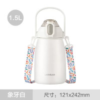 乐扣乐扣(LOCK&LOCK) LHC3312WHT 小清新颜值佳保温水杯 不锈钢轻量潮流渐变车载男女学生随身杯 白色