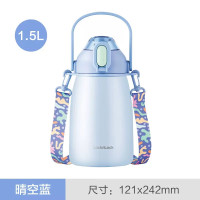 乐扣乐扣(LOCK&LOCK) LHC3312BLU 小清新颜值佳保温水杯 不锈钢轻量潮流渐变车载男女学生随身杯 蓝色