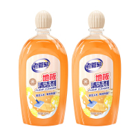 老管家 地板清洁剂组合装500ml*2 瓷砖净厕所除菌家用地面清洗液