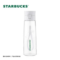 星巴克 星芒闪耀款便携弹跳杯 680mL咖啡直饮水杯随行大容量运动杯