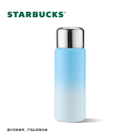 星巴克 星空蓝款钢盖保温杯 266mL星空蓝款钢盖保温杯
