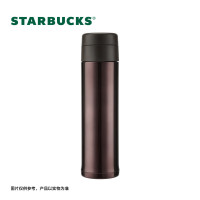 星巴克 魅力款茶滤保温杯 水杯 七夕礼物490ml