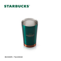 星巴克 墨绿色Stanley不锈钢保温杯 水杯 咖啡杯随行车载杯子七夕礼物 384ml
