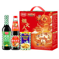 厨邦 2.3kg厨邦烟火人家礼盒 调味品 酱油蚝油鸡粉走亲访友送礼佳品中秋节日调味礼盒