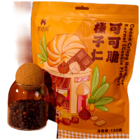茉语凡 可可脆榛子仁120g/袋 坚果/蜜饯 特色干坚果休闲零食酥脆清甜独立包装