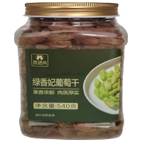 茉语凡 绿香妃葡萄干540g/罐 坚果/蜜饯 软糯香甜颗颗饱满产地直发
