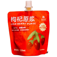 茉语凡 枸杞原浆120ml*12袋/盒 坚果/蜜饯 鲜果生榨浓浓枸杞汁入口香甜