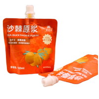 茉语凡 沙棘原浆120ml*12袋 坚果/蜜饯精选新疆地产大果沙棘鲜沙棘冷榨