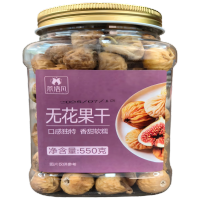 茉语凡 无花果干550g/罐 坚果/蜜饯 休闲小零食无花果干软糯香甜无添加休闲零食新疆