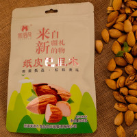 茉语凡 原味巴旦木 250g/袋 新疆特产 个头饱满 颗粒大小均匀 方便即食 健康美味