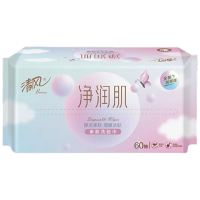 清风 净润肌亲肤棉柔巾洗脸巾60抽*8包/箱 纸品 一次性柔巾