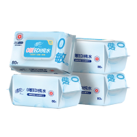 清风 纯水1层80片/包*1*4湿纸巾 纸品 手口可用 带盖抽取式