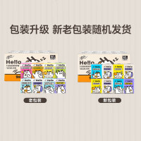 清风 大白手帕纸4层30包一条装餐巾纸 纸品 便携 湿水不易破