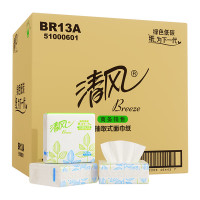 清风 抽纸擦手纸2层130抽*96包餐巾纸 纸品 正方形小方抽餐巾纸整箱