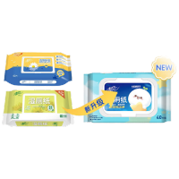 清风 草本湿厕纸1层40片12包新老包装随机发 纸品 私处清洁湿纸巾 可搭配卷纸卫生纸使用