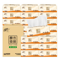 清风 BR12XSC30BC 原木纯品3层100抽/包*1*30抽取式面巾纸 纸品 餐巾纸家用纸巾