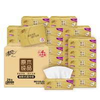 清风 51011349 原木金装4层80抽/包*1*24抽取式面巾纸 纸品 餐巾纸家用纸巾