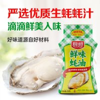 厨邦 255g鲜味蚝油 调味品 浓郁腌肉火锅调料炒菜勾芡调味汁