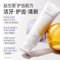 袋鼠妈妈 清新健齿牙膏 蓝莓味100g 月子专用清新口气家庭准孕期口腔护理