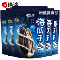 洽洽(chacheer) 海盐嗨瓜子108g*5袋 坚果/蜜饯 葵花籽休闲零食炒货 精烘技术 加倍香脆