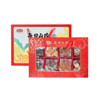 燕之坊 每日山珍礼盒 食品礼盒 年货团购节日送礼木耳菌菇猴头菇 干货山珍