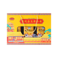 燕之坊 有机金玉黄小米礼盒 食品礼盒 有机杂粮粗粮礼盒6斤节日企业团购福利