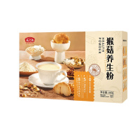 燕之坊 猴菇养生粉礼盒 冲饮谷物膳食粉营养早餐 自然美味 健康便捷 节日送礼