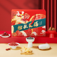 燕之坊 抬头见禧礼盒 704款 食品礼盒 团购集采礼品