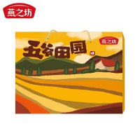 燕之坊 五谷田园礼盒 食品礼盒 小黄米小麦仁玉米渣红米糙米粗粮五谷杂粮礼盒 健康美味 节日送礼