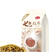 燕之坊 七色糙米1kg 食品礼盒 杂粮粗粮黑米红米糙米燕麦玉米大米伴侣