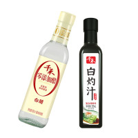 千禾 白灼汁255ml+5°白醋500ml 调味品组合装 厨房调味料 粮食酿造 玻璃瓶装家用
